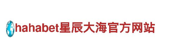 专业游戏广告公司-雷泽体育直播